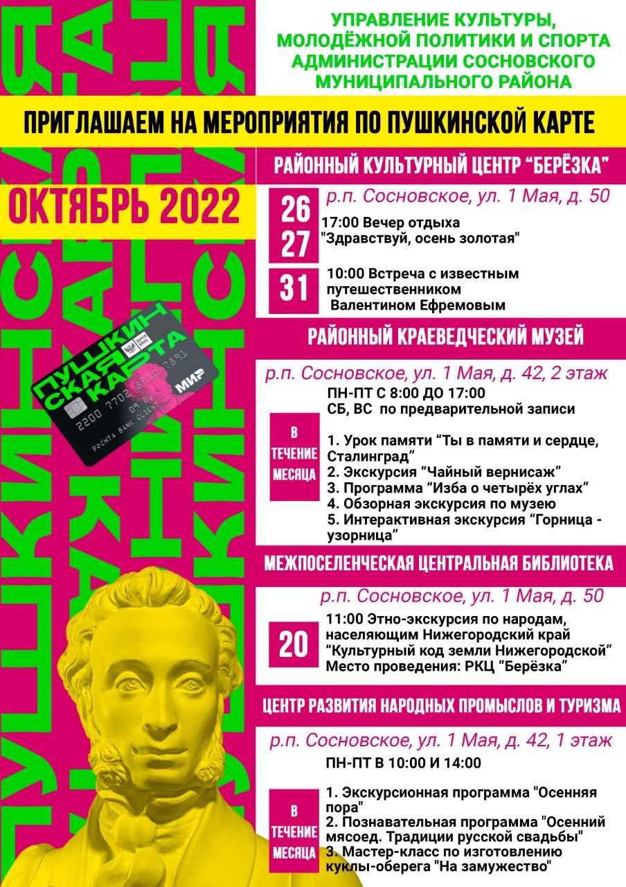 20221004 131602 74910 1