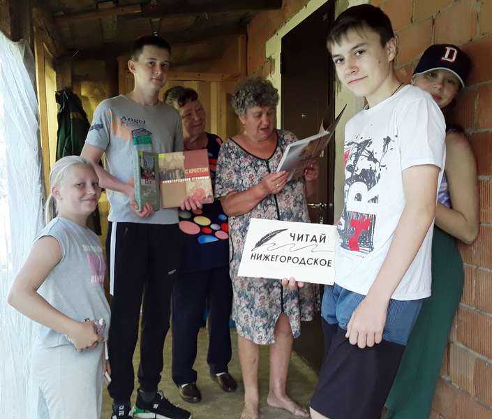 20220719 163011