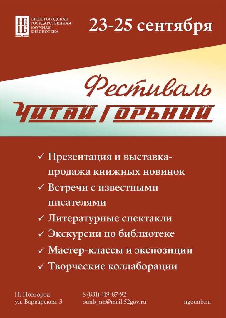 20220916 142306 41530 1
