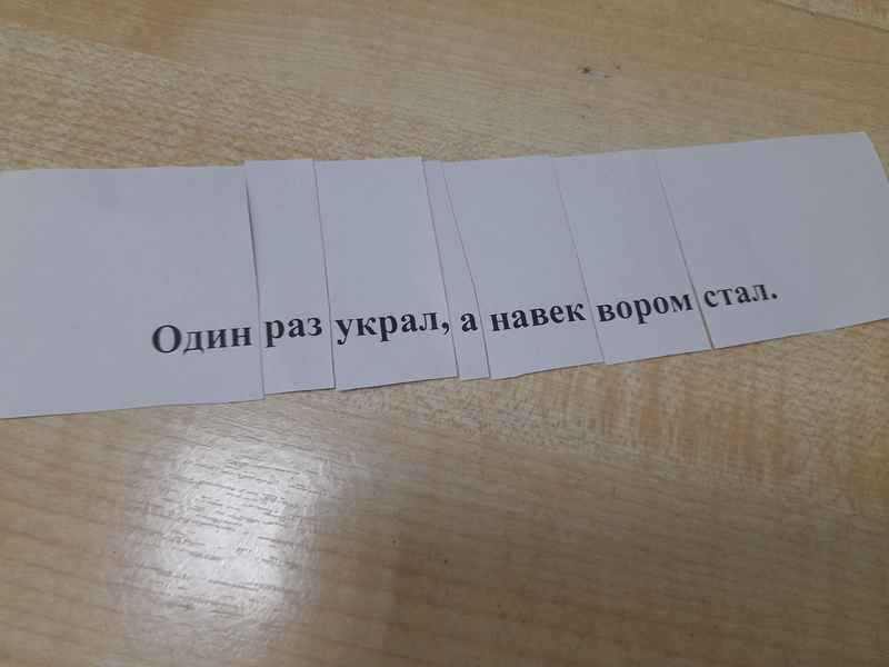 20230207 155341 61165 8