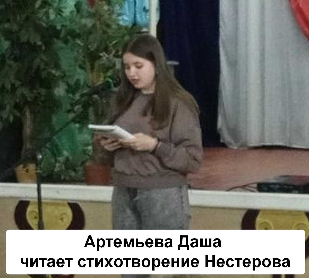 20230502 154451 7190 3