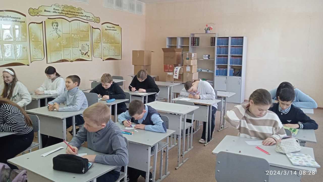 1 20240315 133703 1 52853